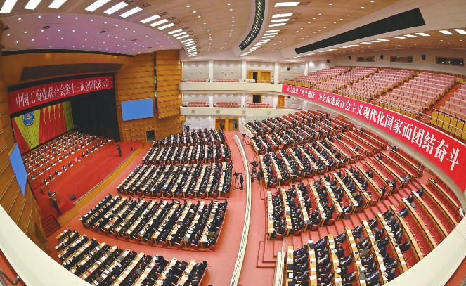 2022年12月12日，中華全國工商業聯合會十三屆執行委員會一次會議在北京召開，會議選舉產生了新一屆全國工商聯領導機構和領導班子，溫志芬當選為全國工商聯副主席。
