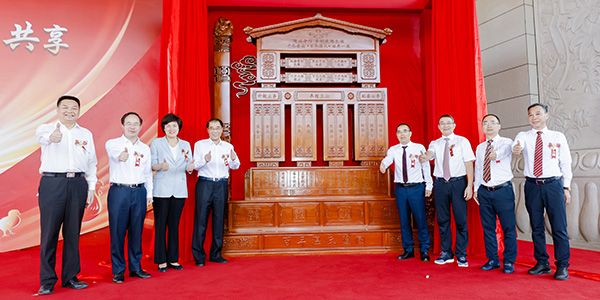 0为引导集团发展方向,增强企业凝聚力,在集团创业40周年之际,董事会精心设计了百年明升国际蓝图-2.jpg
